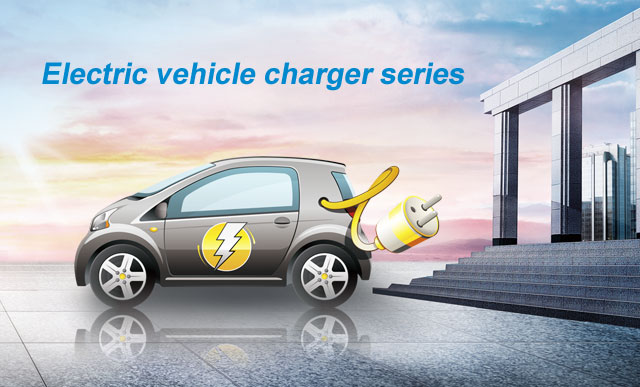 Electric Car Charger