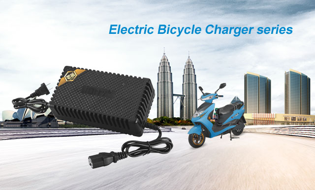 Electric Bicycle Charger