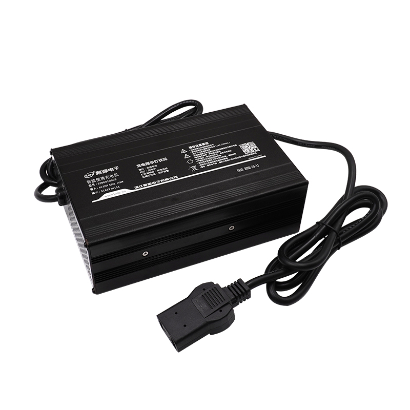High Capacity Charger